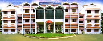 Mar Augusthinose College, Ramapuram