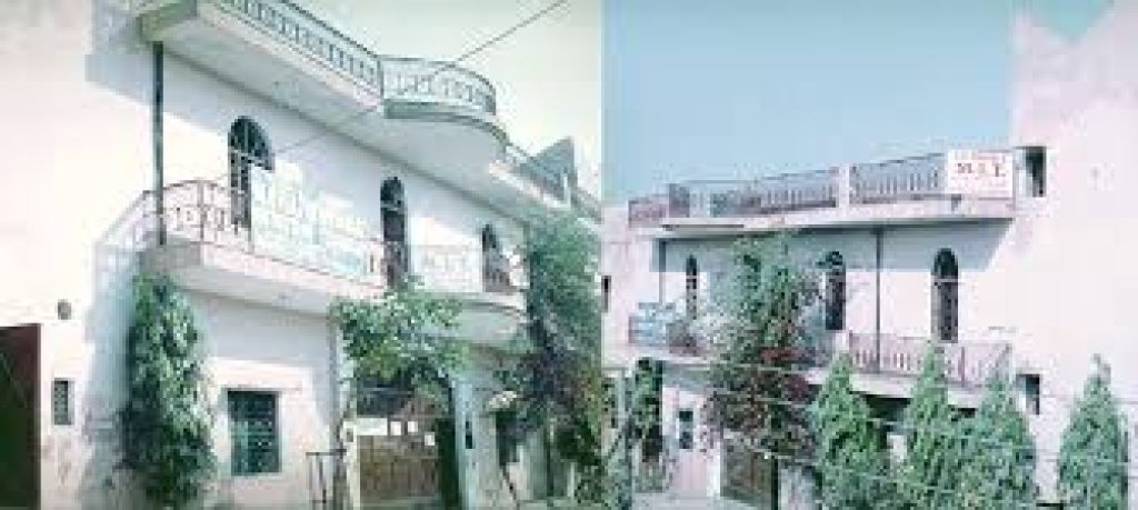 Marathwada Institute of Technology, New Delhi