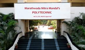 Marathwada Mitra Mandal Polytechnic, Pune