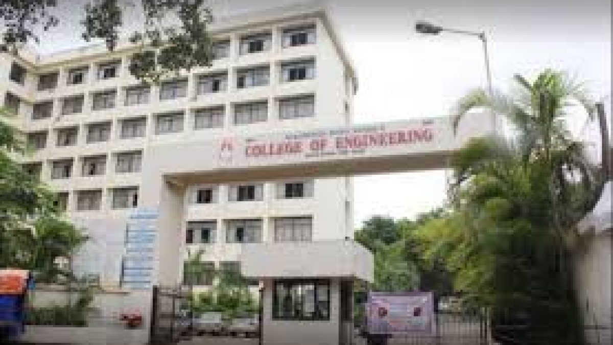 Marathwada Mitra Mandal's College of Engineering, Pune