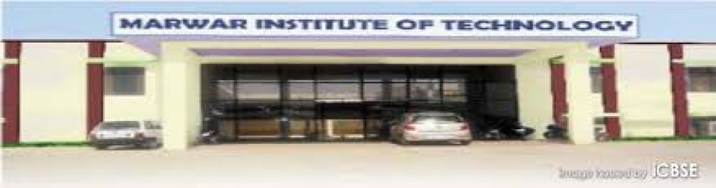 Marwar Institute of Technology, Jodhpur