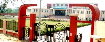 Mass College of Engineering and Management, Hathras