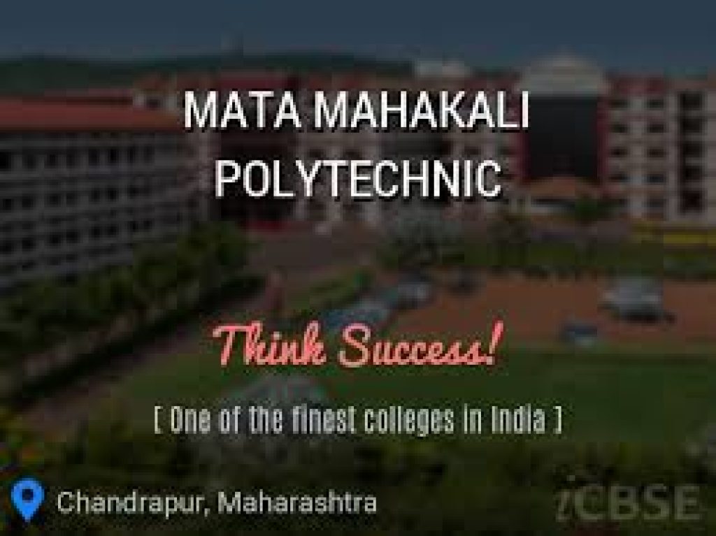 Mata Mahakali Polytechnic, Warora