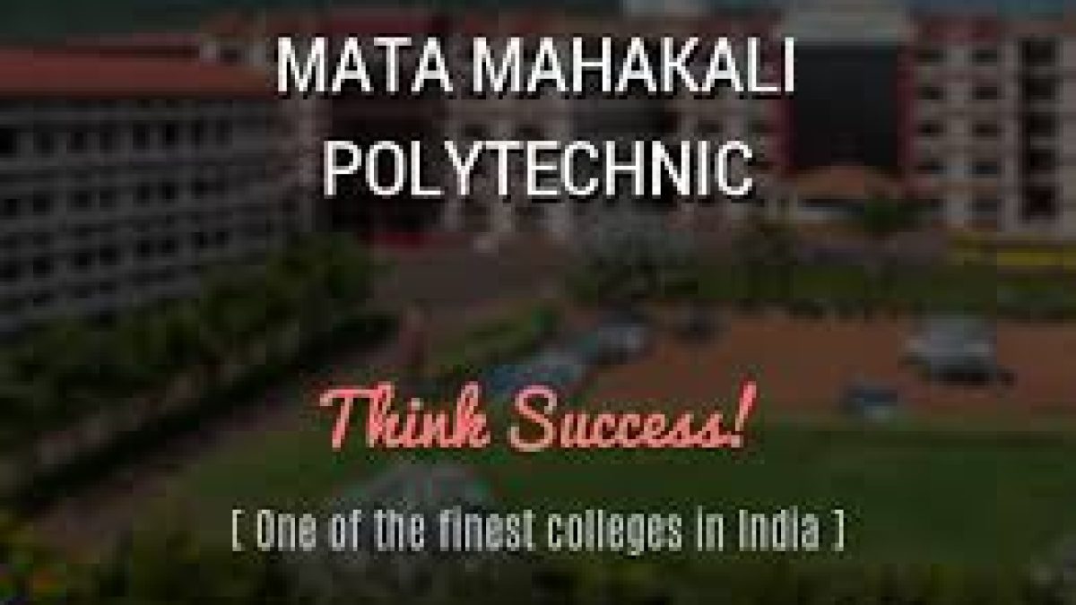 Mata Mahakali Polytechnic, Warora