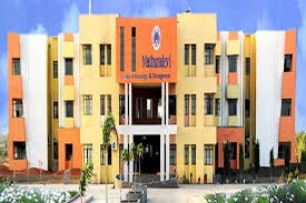 Mathuradevi Institute of Technology and Management, Indore