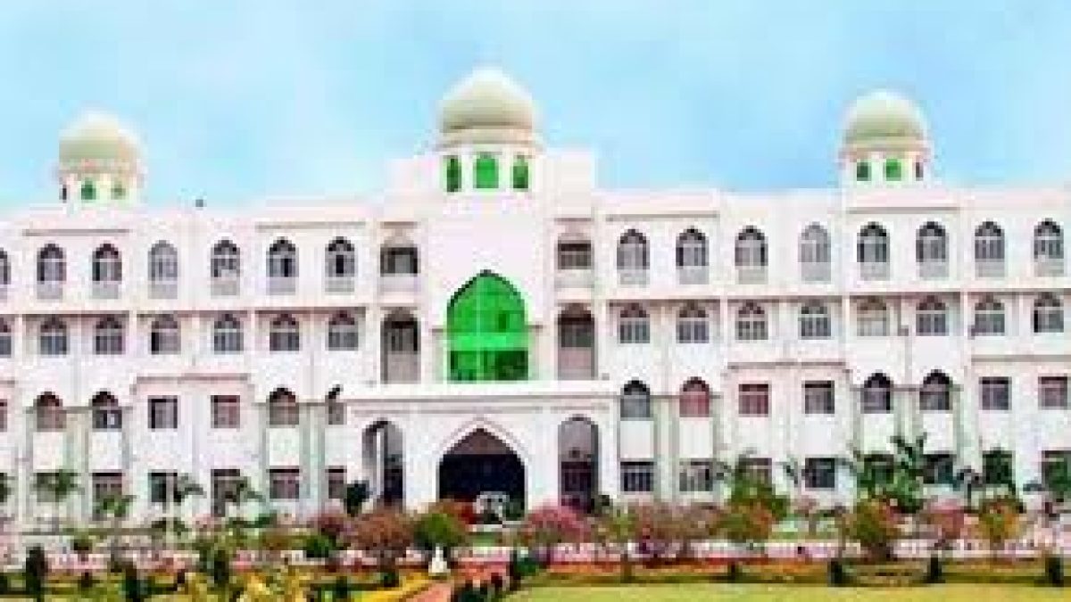 Maulana Azad National Urdu University, Hyderabad