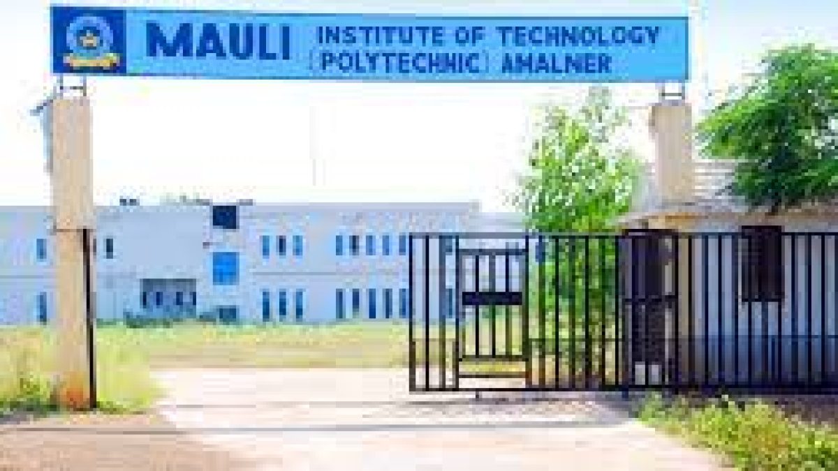 Mauli Institute of Technology Polytechnic, Jalgaon