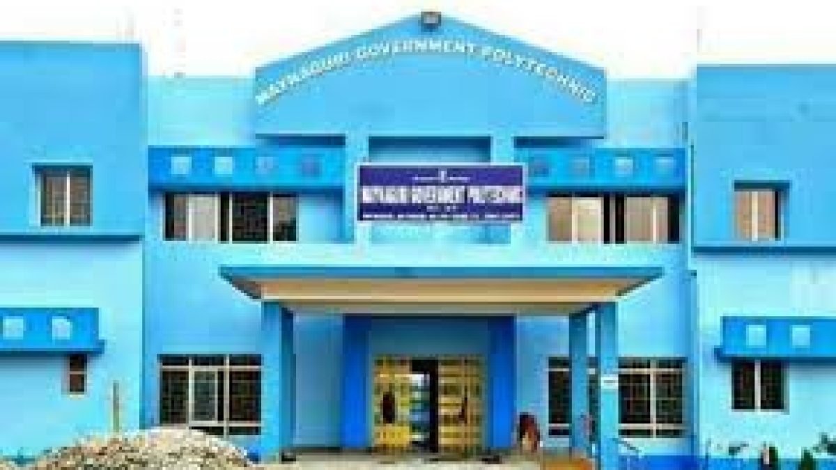 Maynaguri Government Polytechnic, Jalpaiguri