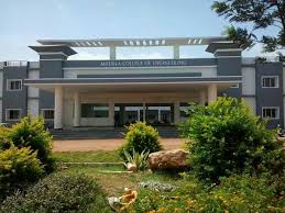 Medha College of Engineering, Hyderabad