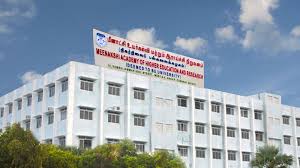 Meenakshi Academy of Higher Education and Research, Chennai