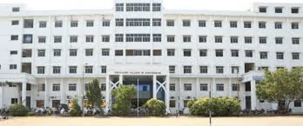 Meenakshi College of Engineering, Chennai