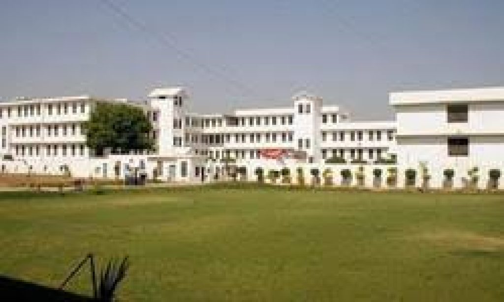 Meerut Institute of Technology, Meerut