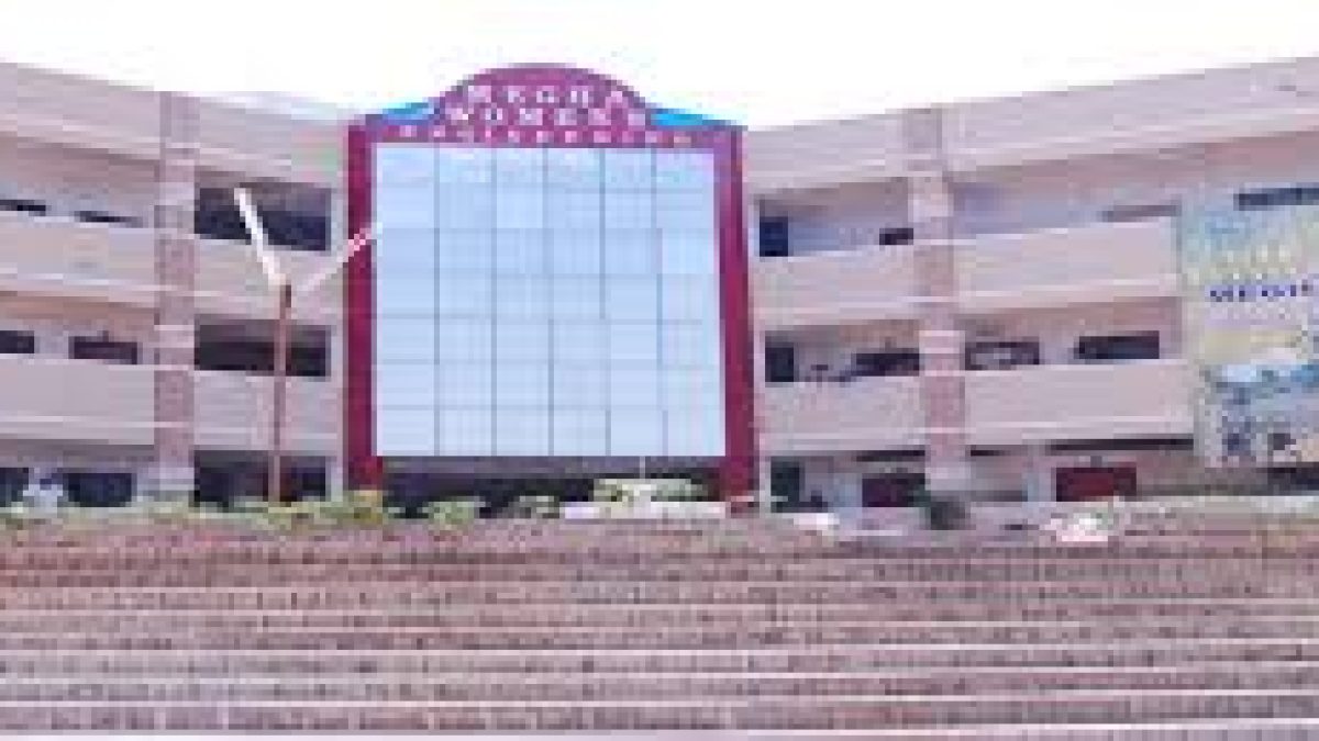 Megha Institute of Engineering and Technology for Women, Ghatkesar
