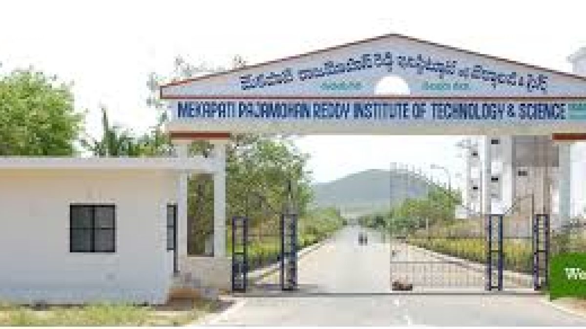 Mekapati Rajamohan Reddy Institute of Technology and Science, Nellore