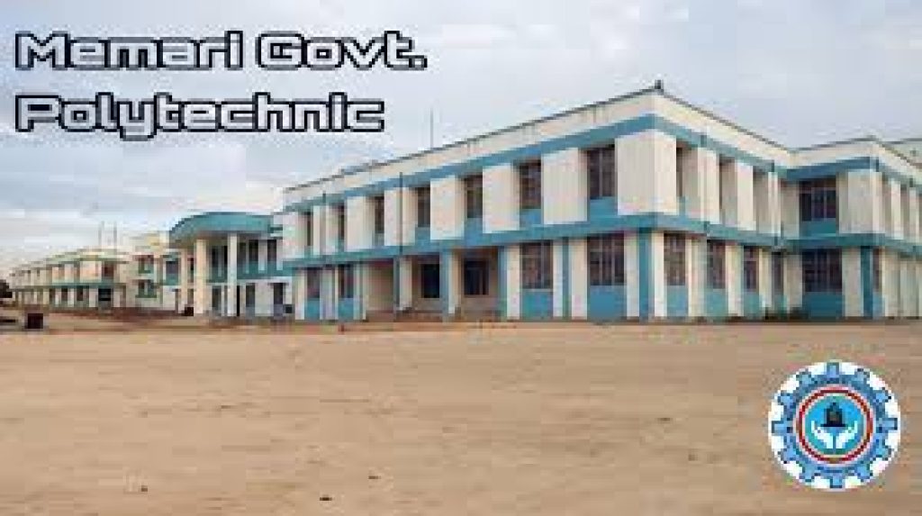 Memari Government Polytechnic, Memari