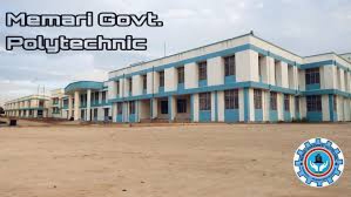 Memari Government Polytechnic, Memari
