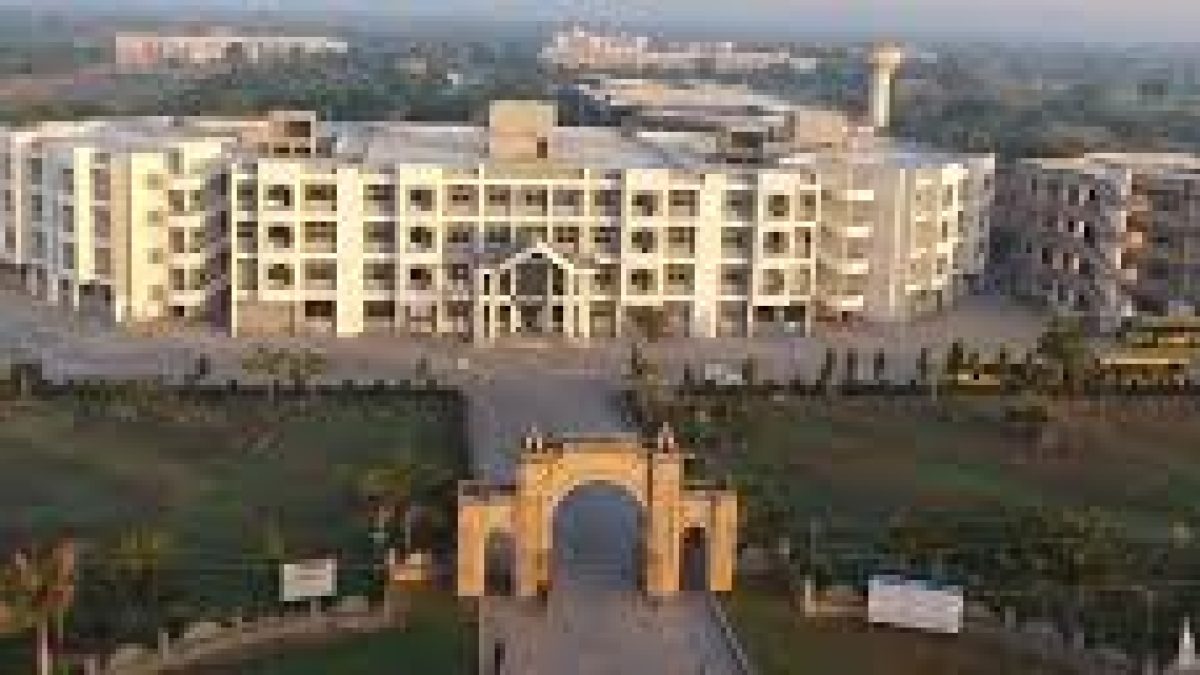 Merchant Engineering College, Basna