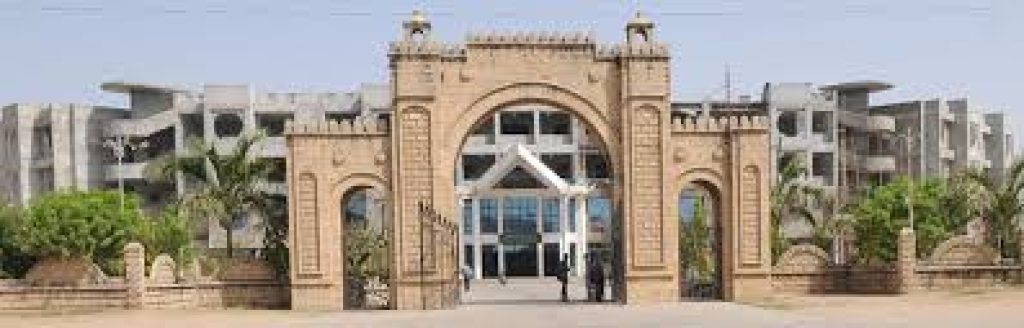 Merchant Institute of Diploma Studies, Mehsana