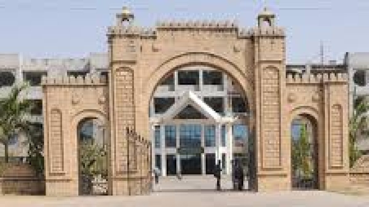 Merchant Institute of Diploma Studies, Mehsana