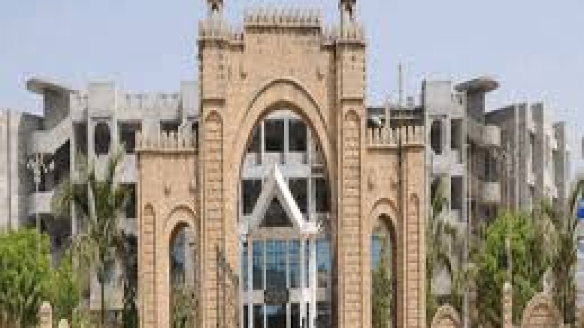 Merchant Institute of Technology, Mehsana