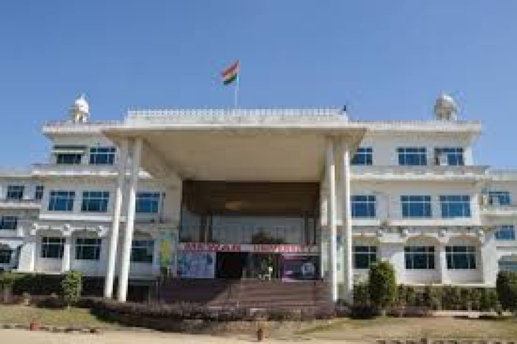 Mewar University, Chittorgarh