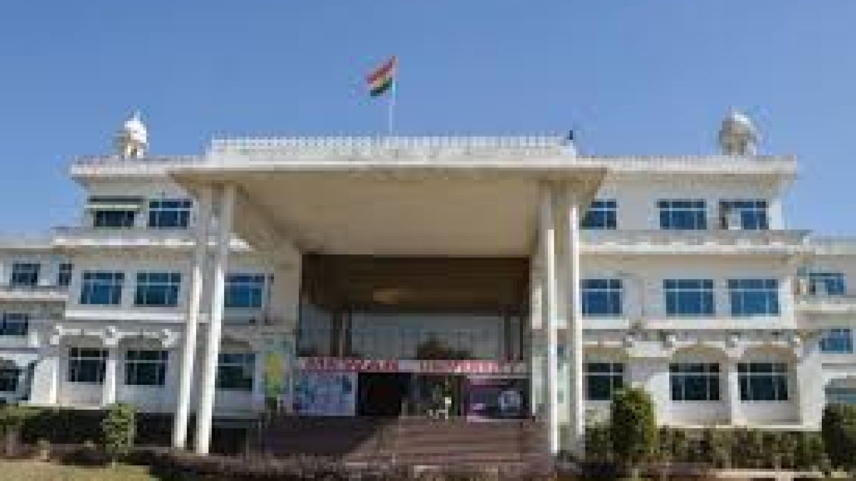 Mewar University, Chittorgarh