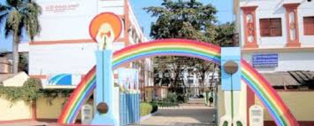 Midnapore College, Medinipur