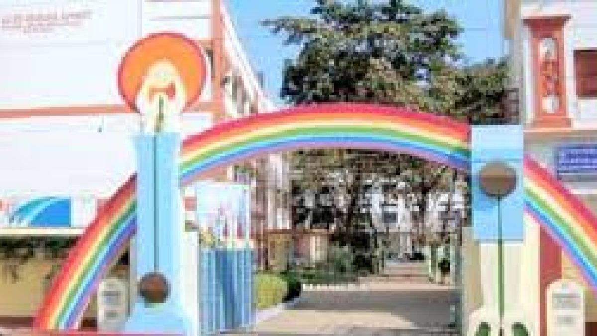 Midnapore College, Medinipur