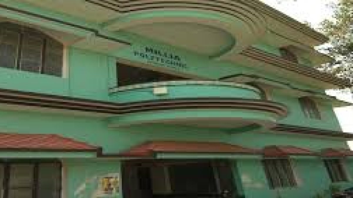 Millia Polytechnic, Purnia