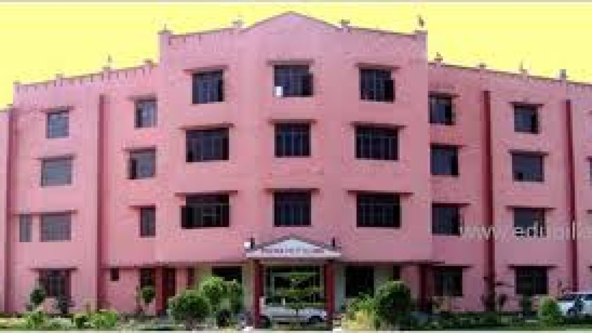 Minerva Polytechnic College, Kangra