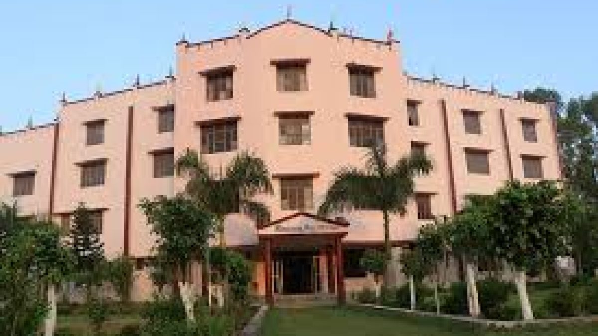 Minerva Polytechnic, Nabagram