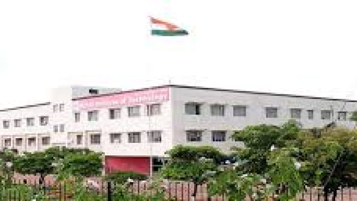 Mittal Institute of Technology, Bhopal