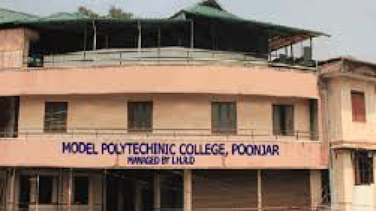 Model Polytechnic College, Poonjar