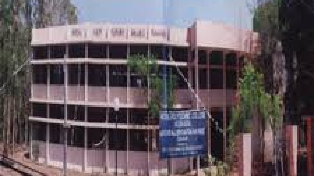 Model Polytechnic College, Vadakara