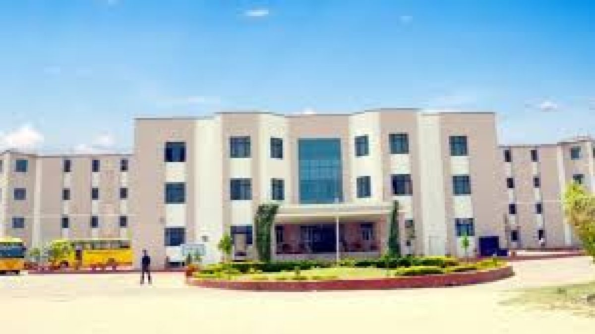 Modern Institute of Technology and Research Centre, Alwar