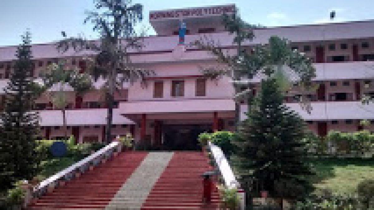 Morning Star Polytechnic College, Nagercoil