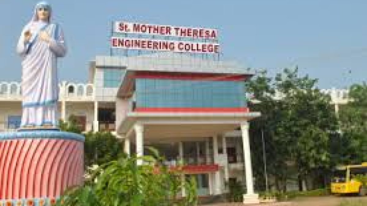 Mother Theresa Educational Society Group of Institutions Integrated Campus, Vijayawada