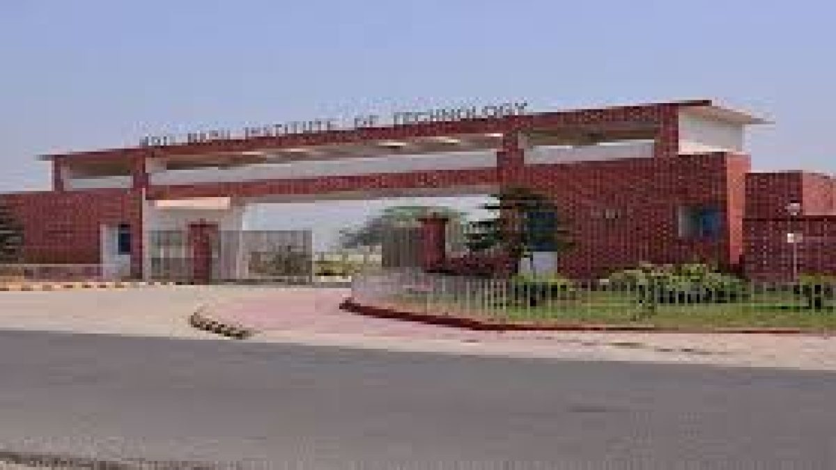 Moti Babu Institute of Technology, Patna