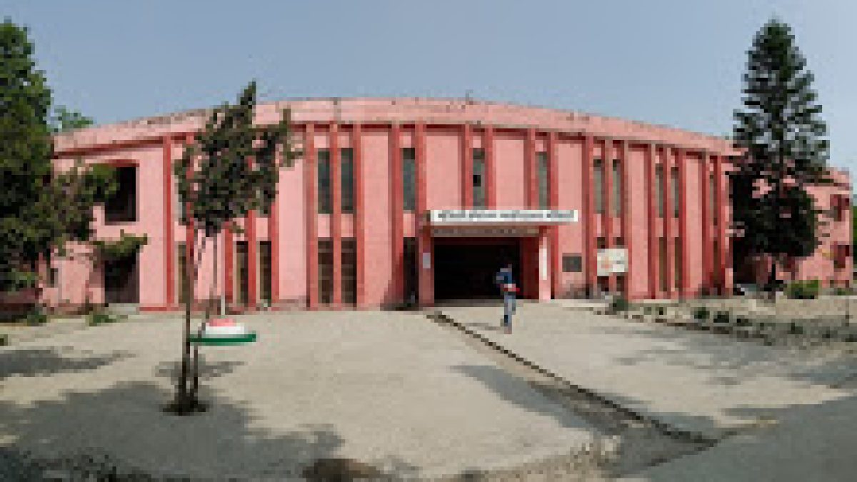 Motihari College of Engineering, Motihari