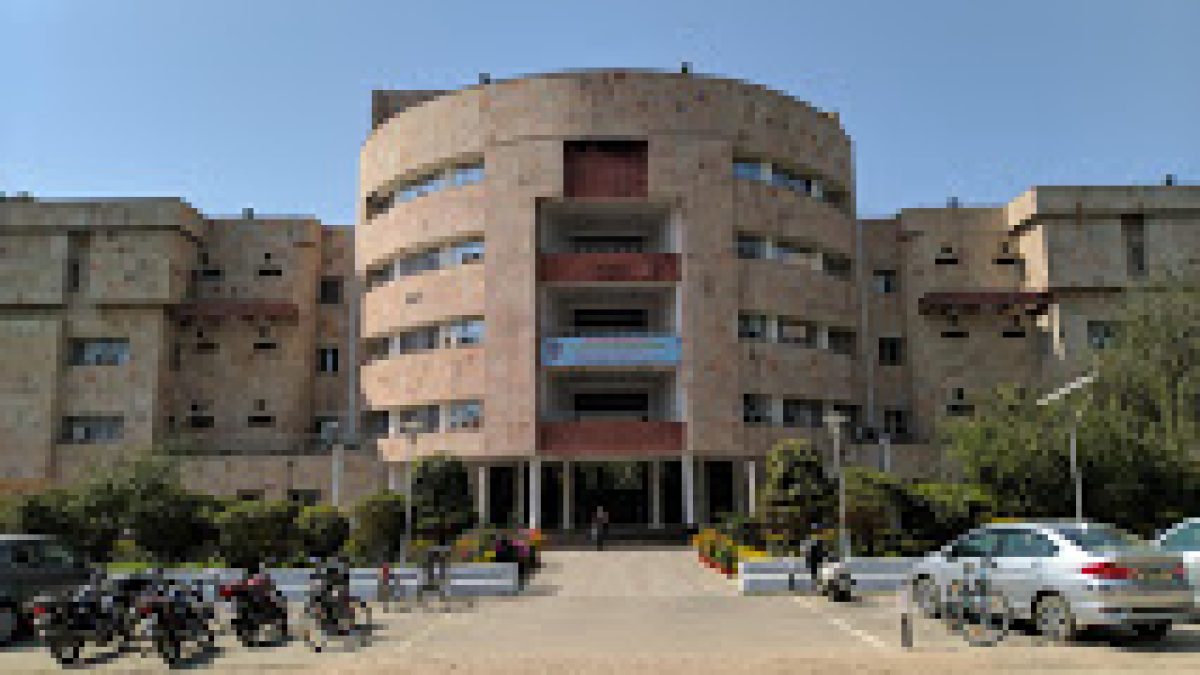 Motilal Nehru National Institute of Technology Allahabad Prayagraj