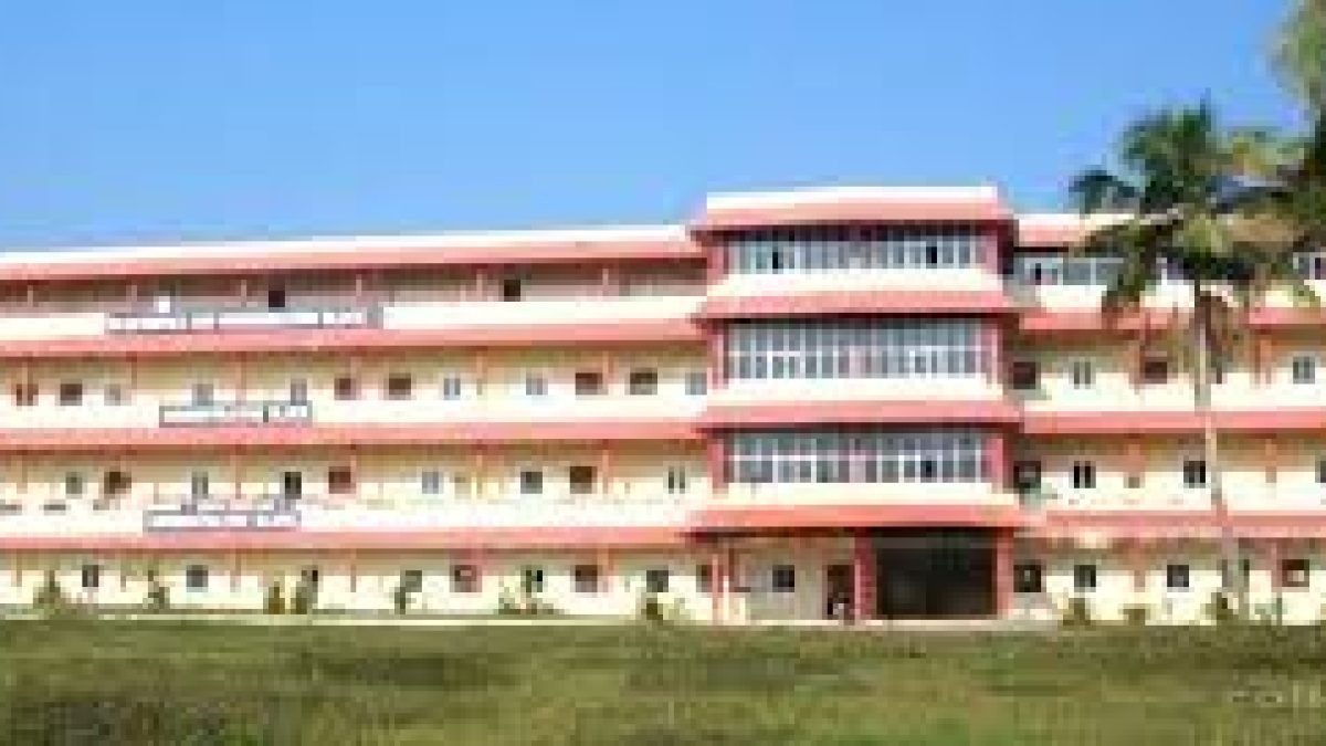 Mount Zion College of Engineering, Pathanamthitta