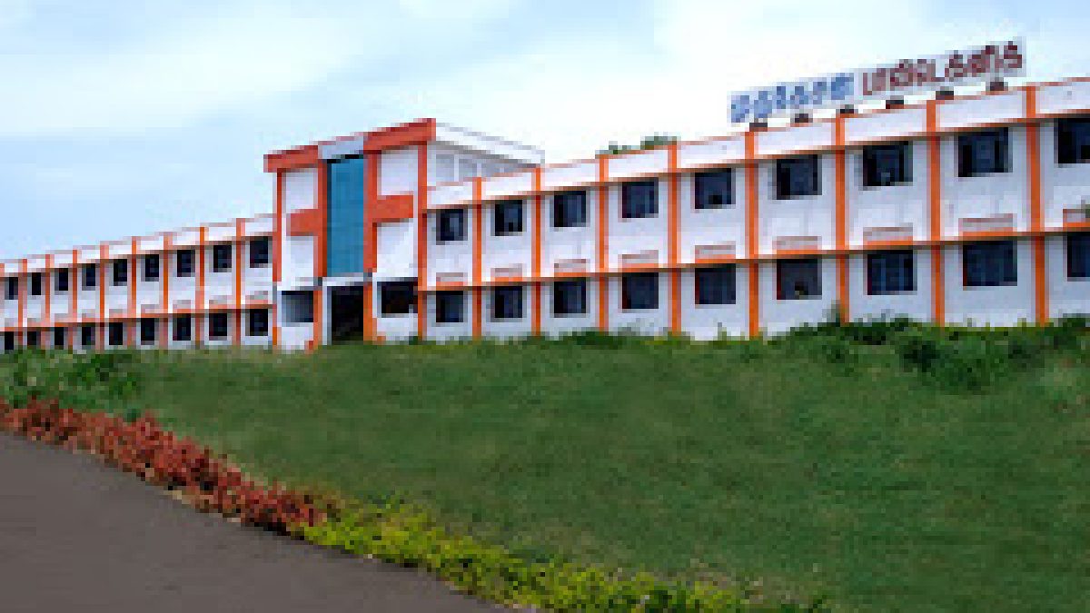 Murugesan Institute of Technology, Salem