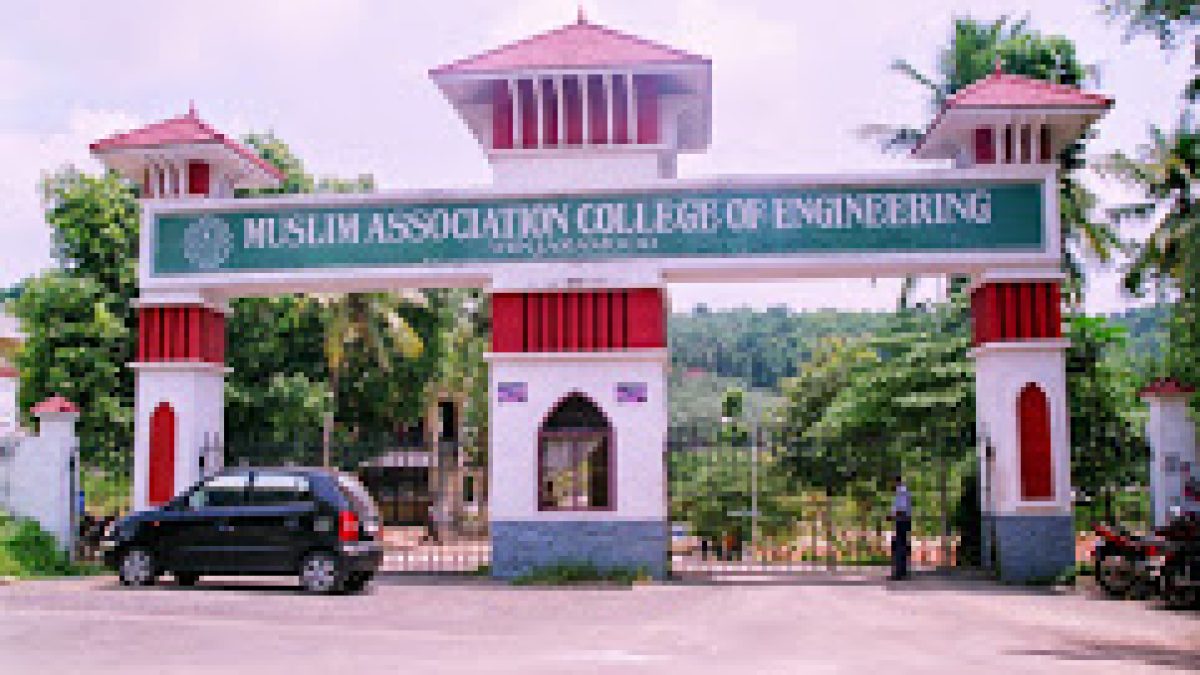 Muslim Association College of Engineering, Thiruvananthapuram