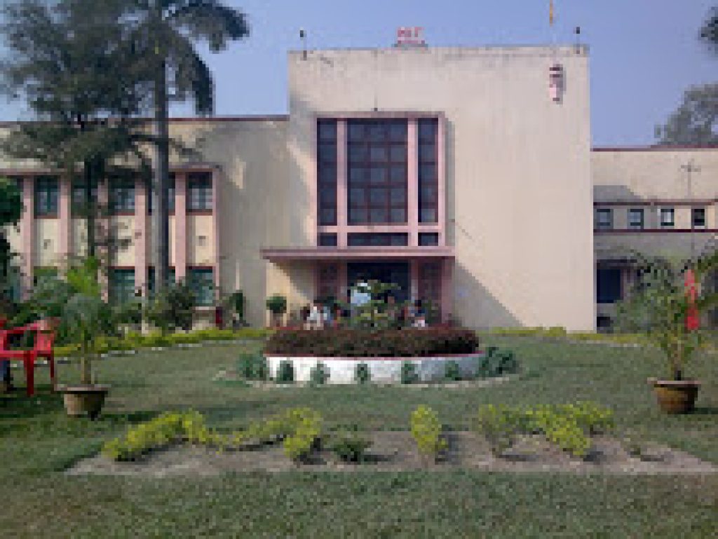 Muzaffarpur Institute of Technology, Muzaffarpur