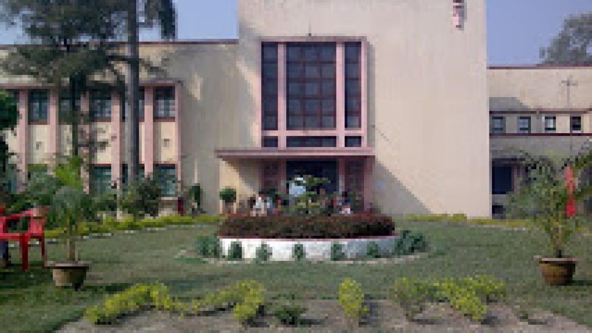 Muzaffarpur Institute of Technology, Muzaffarpur