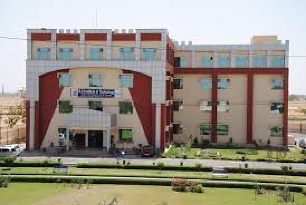 NC Institute of Technology, Israna