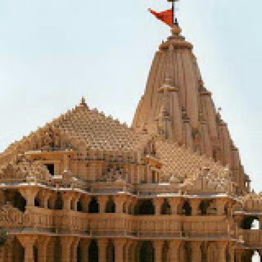 NR Vekaria Institute Of Technology, Junagadh