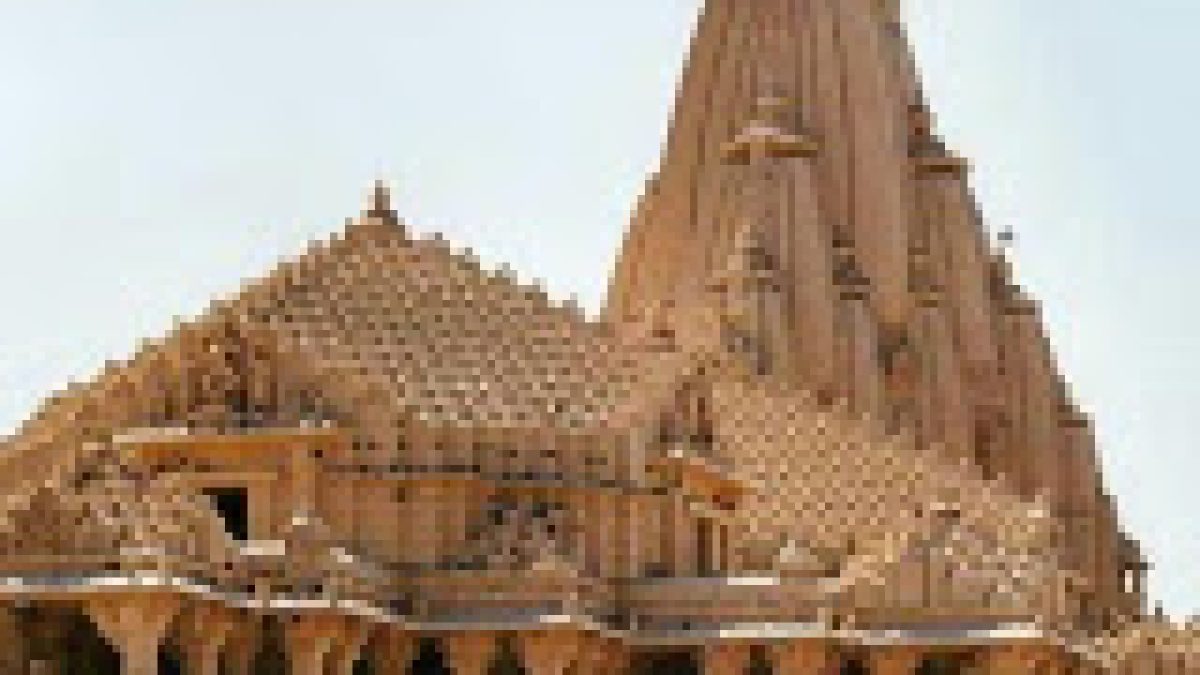 NR Vekaria Institute Of Technology, Junagadh