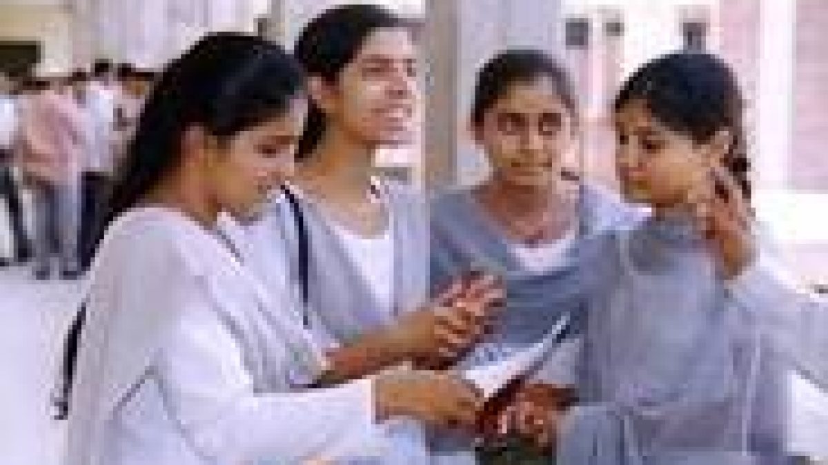 NRI Institute of Technology and Management, Gwalior