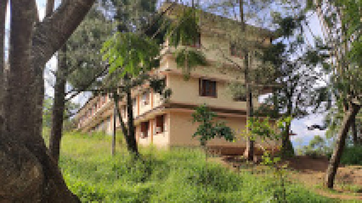NSS College, Rajakumari